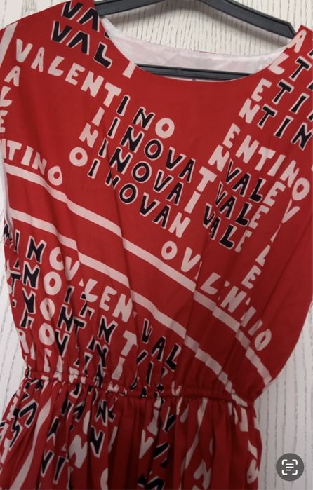 Продам летнее платье