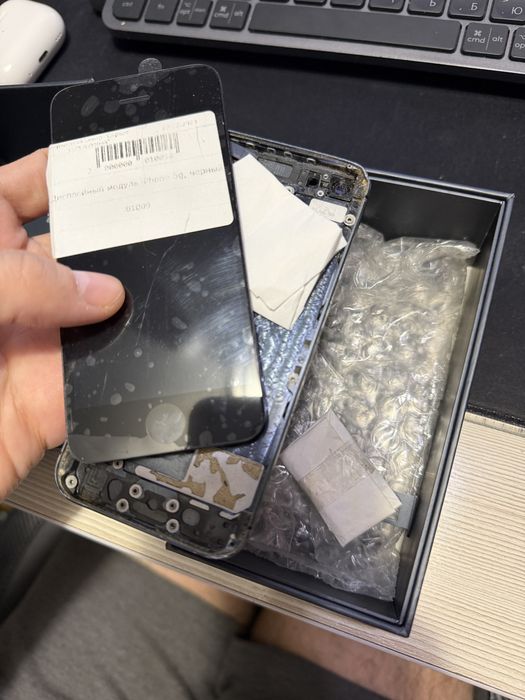 iPhone 5 / 32 gb / A1429