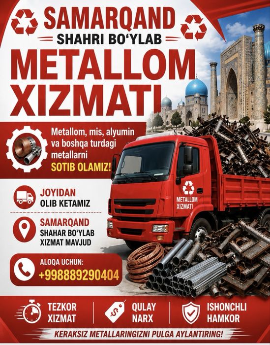 Metallom qimmat narxlarda