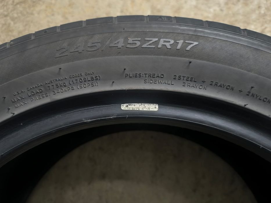 Продам резину R17