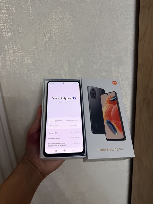 Redmi Note 12/Pro 256Gb - В отличном состоянии