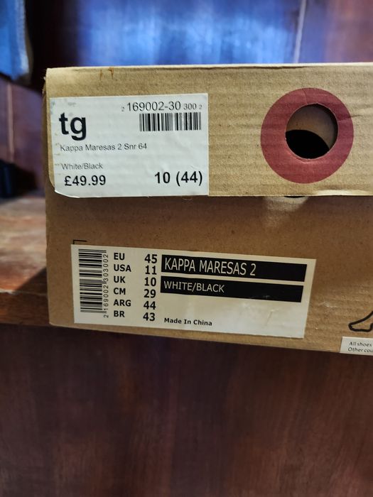 Мъжки маратонки Kappa