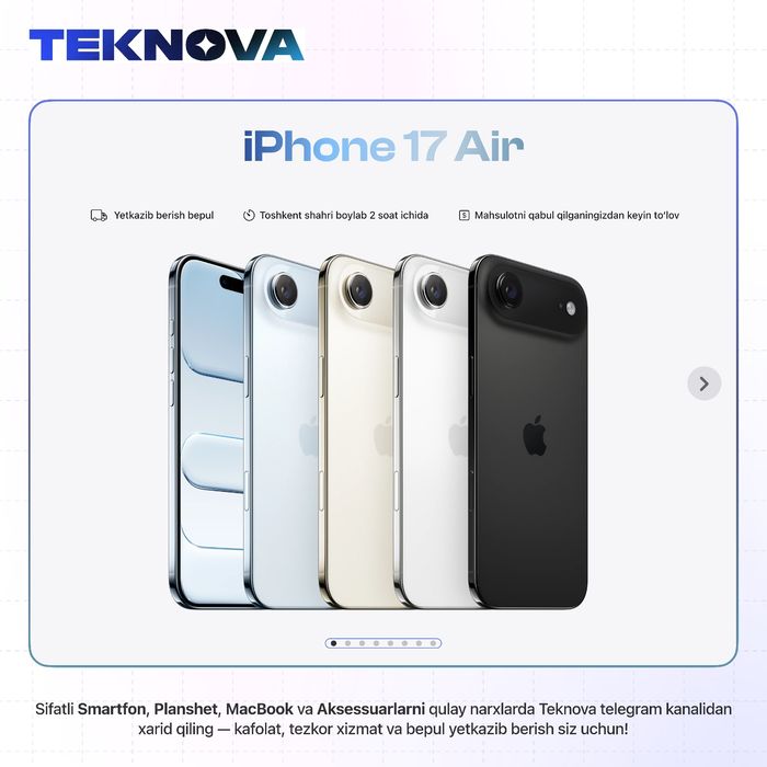 iPhone 17 Air 256GB / 512 GB / 1TB