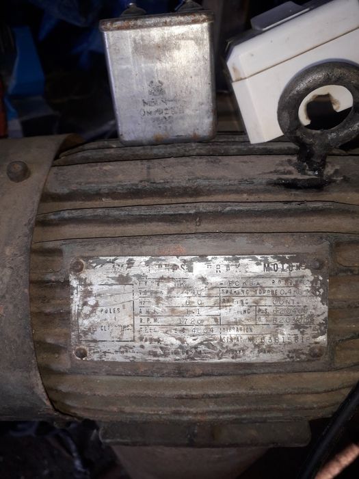 Электрогенератор