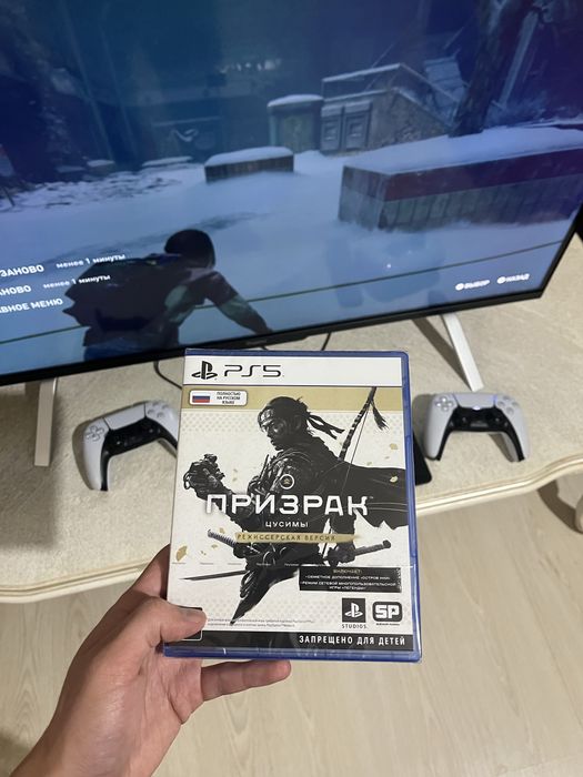 Продам Игры для ps5