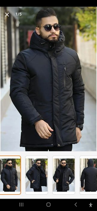 Тёплая мужская куртка