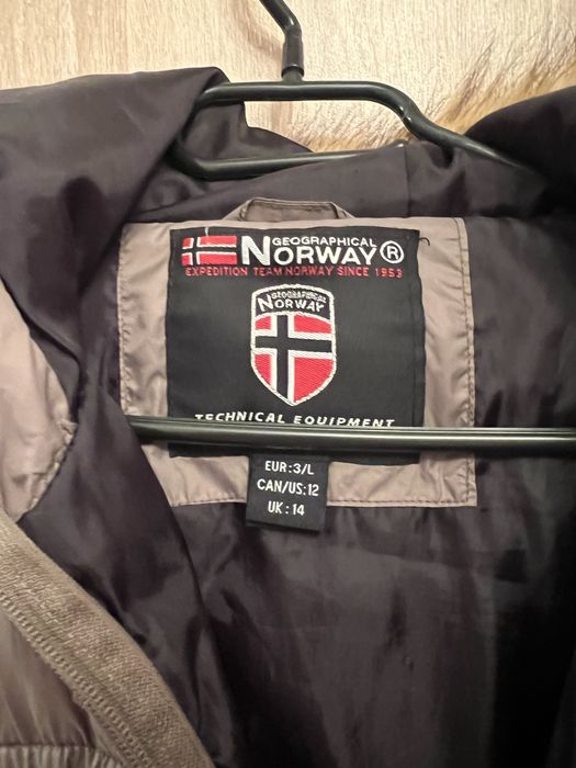 Дамско яке Geographical Norway