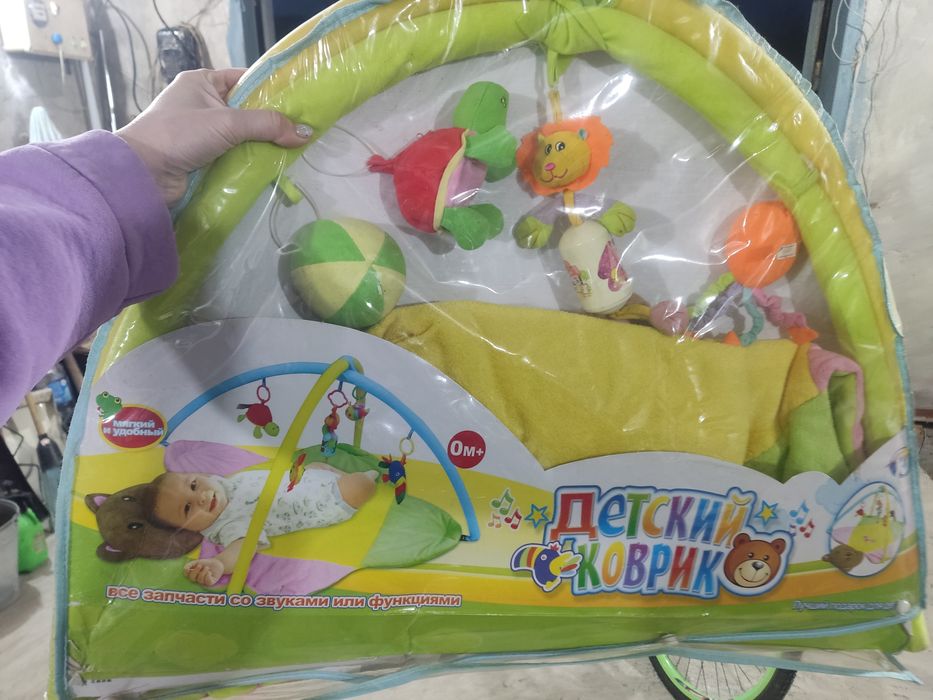 Продам коврик детский