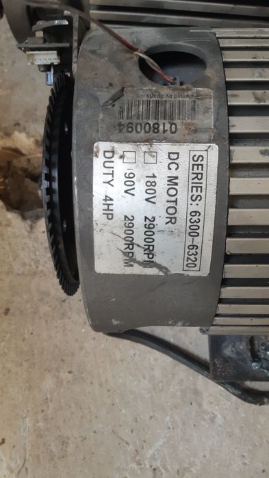 Ел. двигатели за бягаща пътека