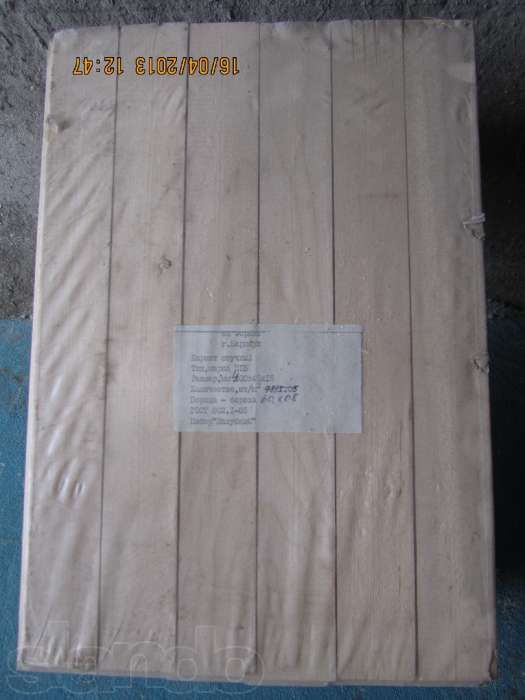 продам паркет новый