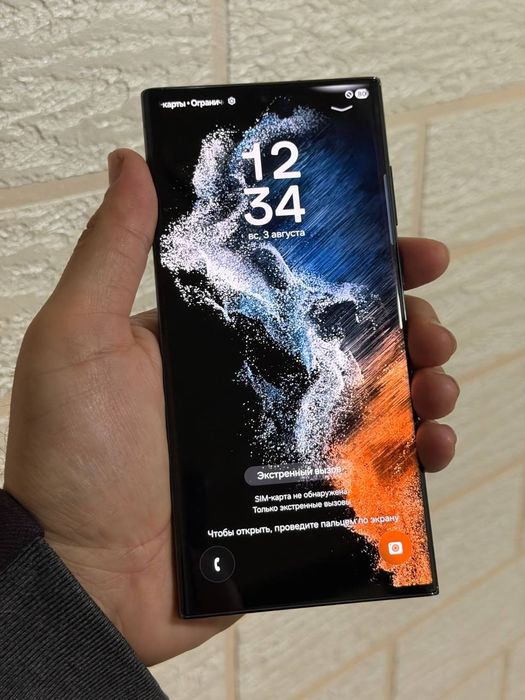 Samsung Galaxy S22 ULTRA 12/512 gb