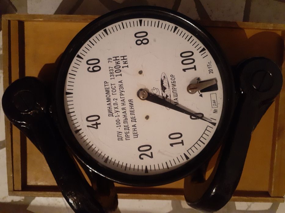 Динамометр ДПУ-100, 10 тонна