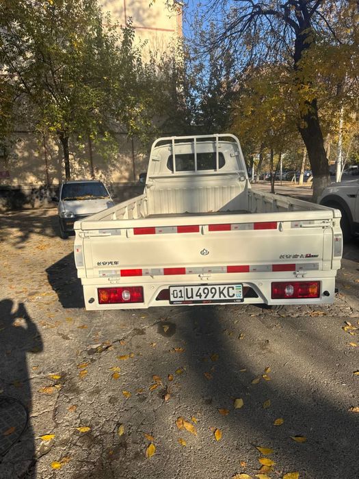 Changan plus bezprobeg