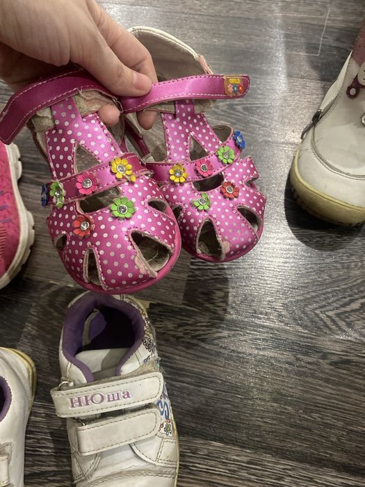 Отдам даром 26 размер