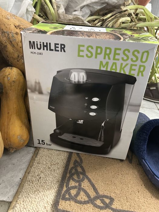 Нова кафемашина.