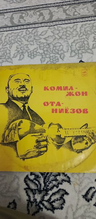 Продажа пластинки СССР