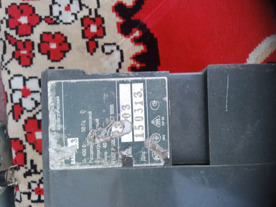 Разное доски фитинги.