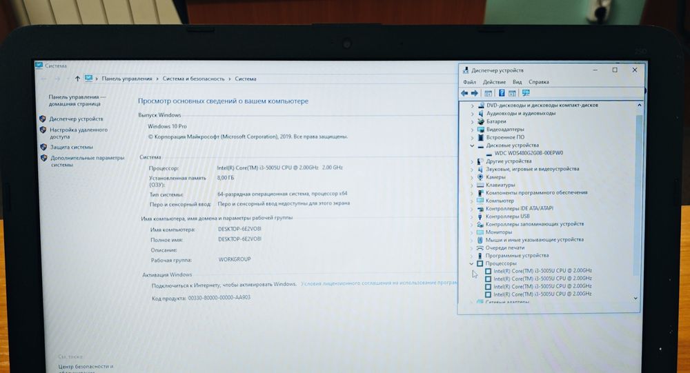 Ноутбук HP core i5