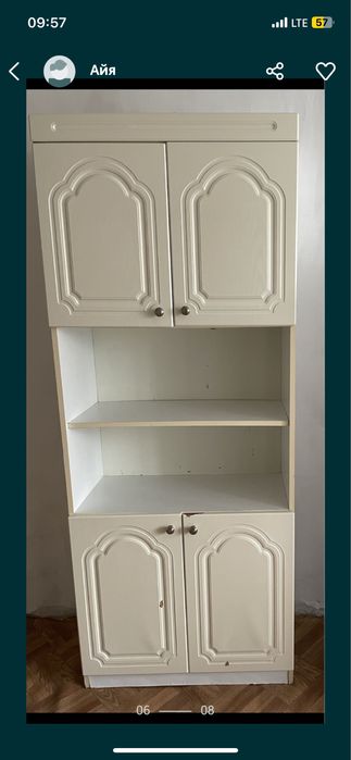 шкаф белорусский срочно!