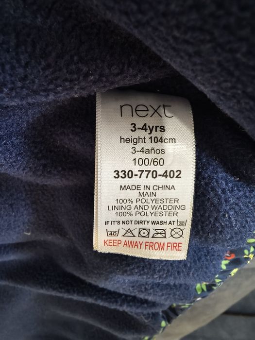 Жилетка для девочки next