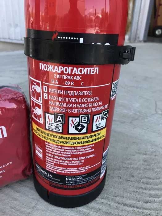 Пожарогасител 2кг за Гърция със серификат заверен