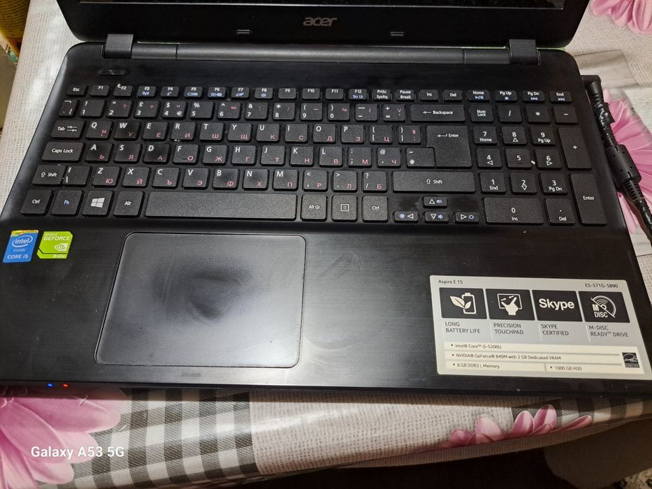 Acer Aspire E-15