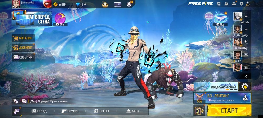 Продам акк дешево достоино