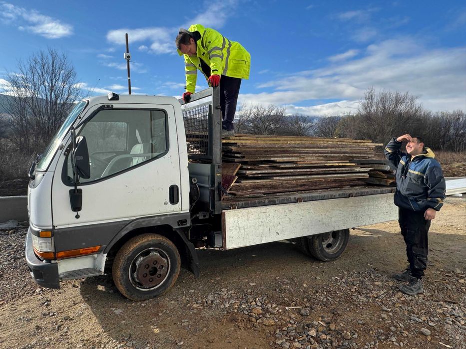 Кърти Чисти Извозва – Най-ниски цени