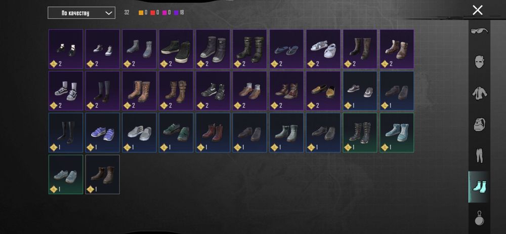 аккаунт пабг мобайл