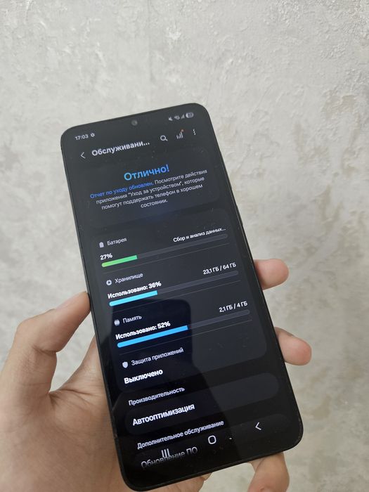 Samsung A05 64гб