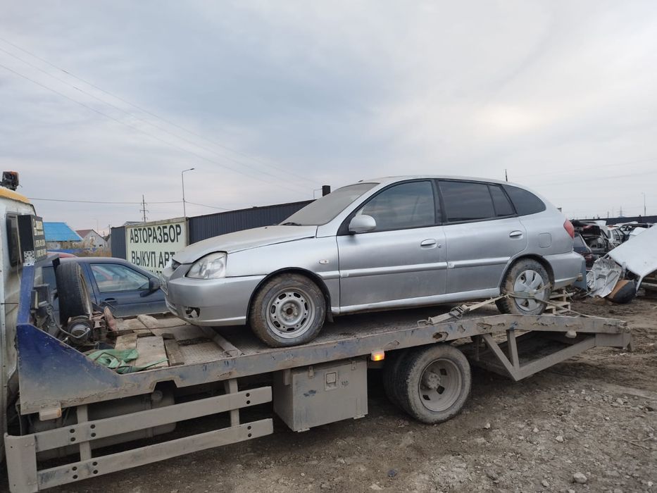 Кир рио 2007 ж 1,5 обем