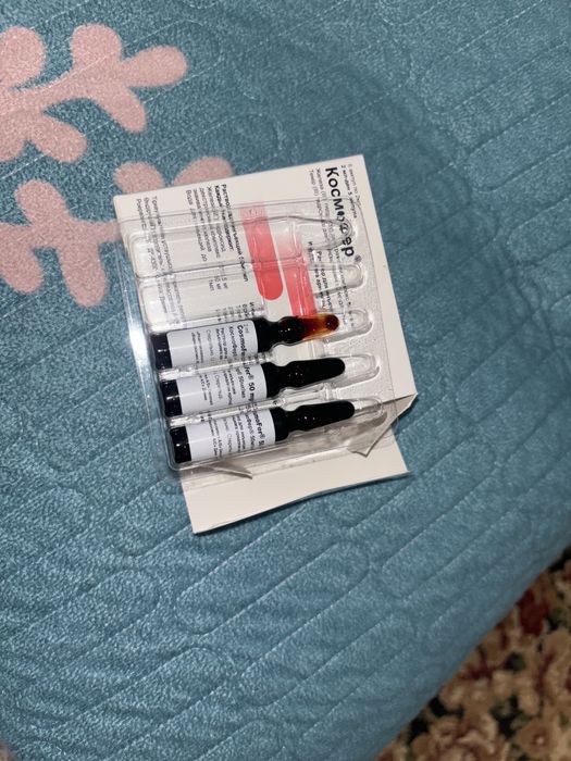 Срочно продам Космофир 2 мл