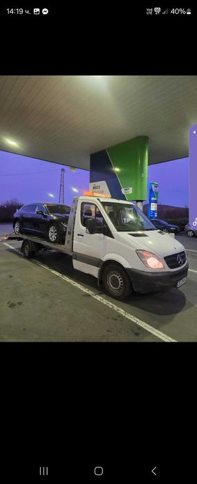 Пътна Помощ 24/7 ТИТИ АУТО