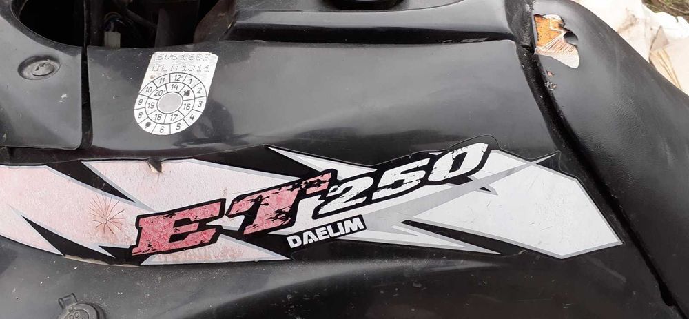 ATV DAELIM 250куб.с регистрация