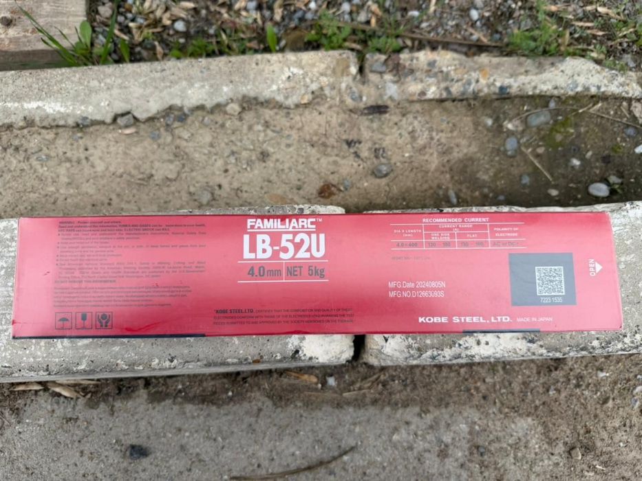 Электрод LB 2,6мм 3,2мм 4,0мм