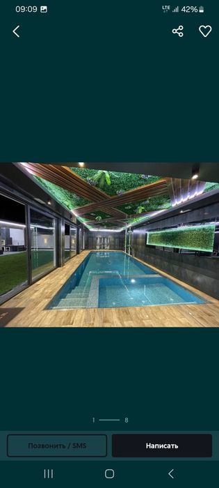 Дача 0 дан курамиз сизнинг хохшингиза караб