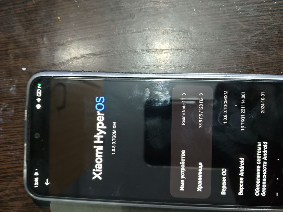 Продам телефон редми