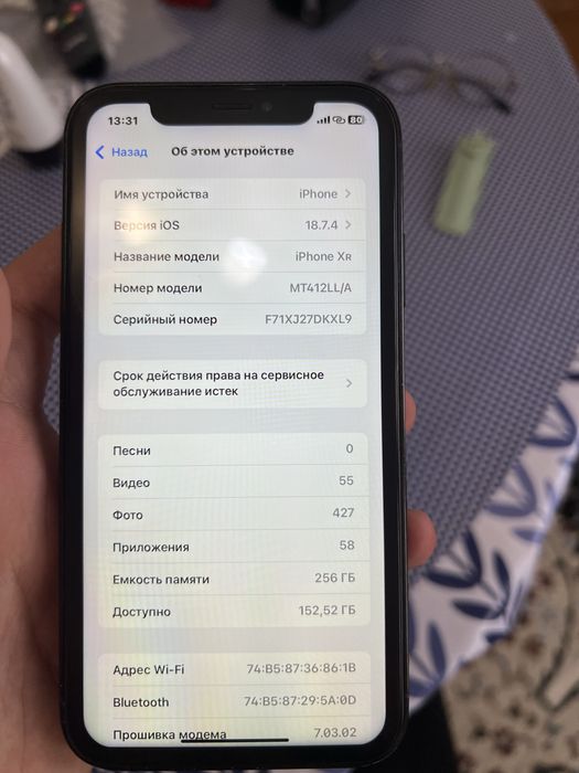 Iphone xr в корпусе 15pro 256gb