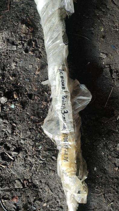 Рулевая рейка тайота естима