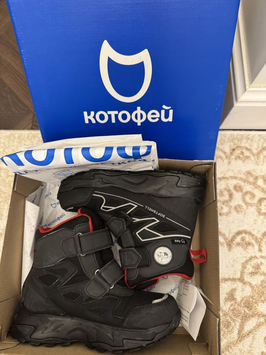 Детская обувь для мальчиков