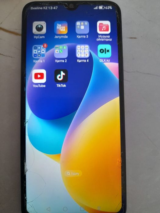 Honor x6b. Ai Camera