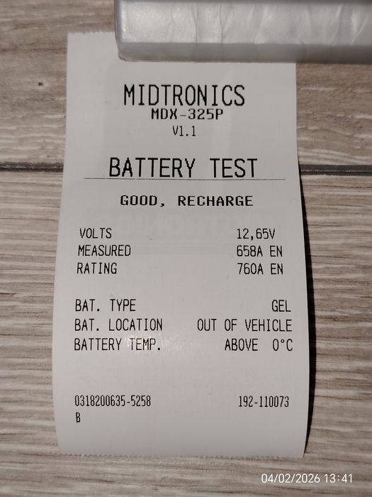 Акумулатор Varta blue dynamic EFB 70ah.