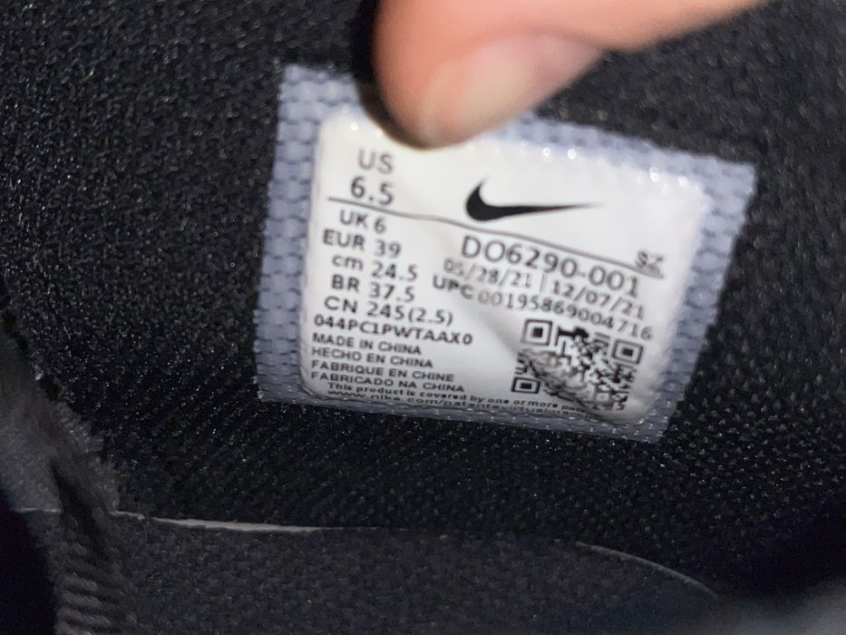 Nike x off white