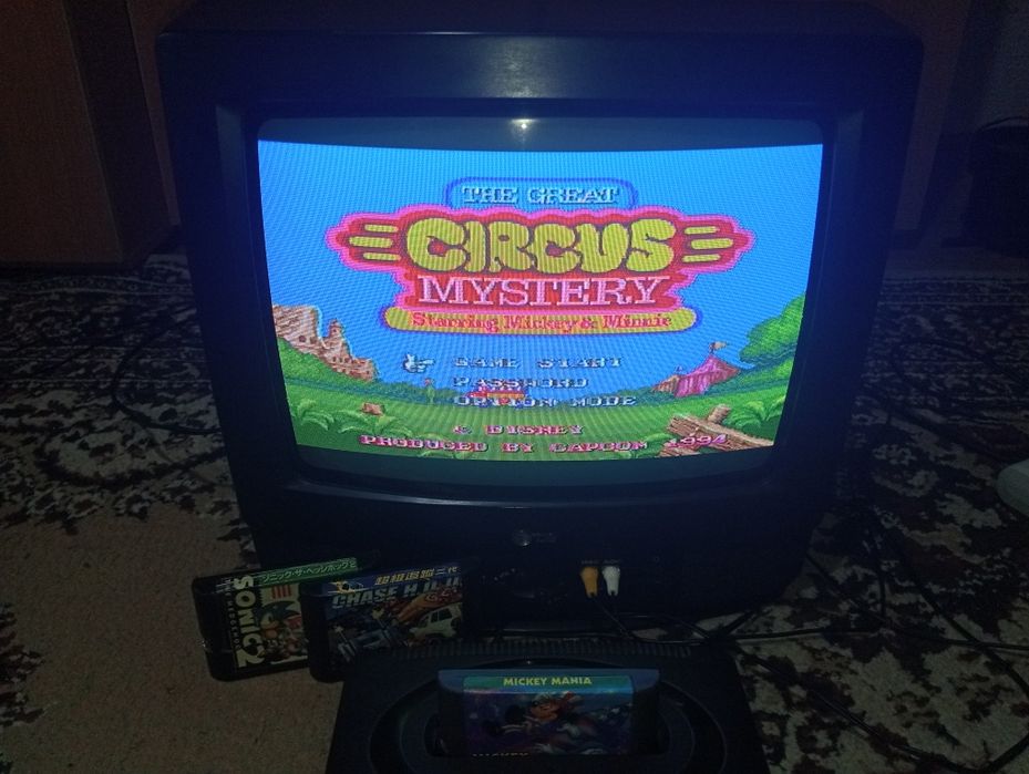 Телевизор LG. Маленький