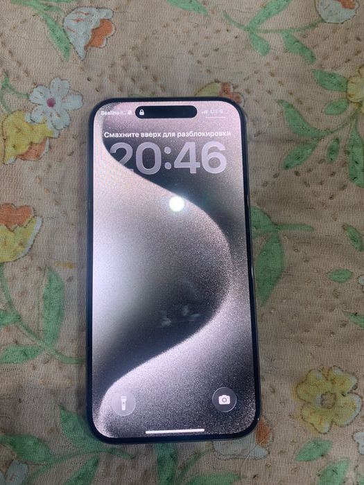 Продам Apple 15 pro