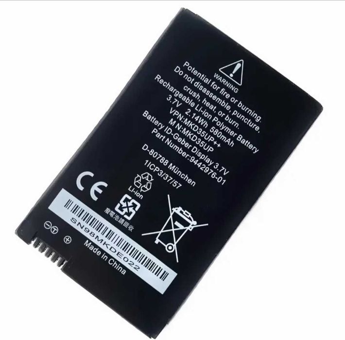 Батерия за смарт ключ за БМВ BMW 5 7 X3 X5 X7