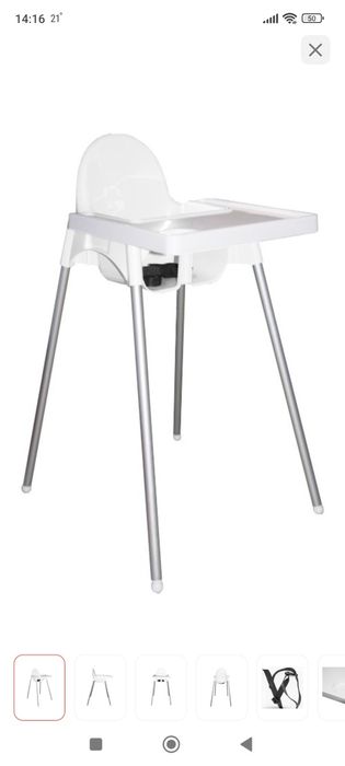 Продам детский стульчик