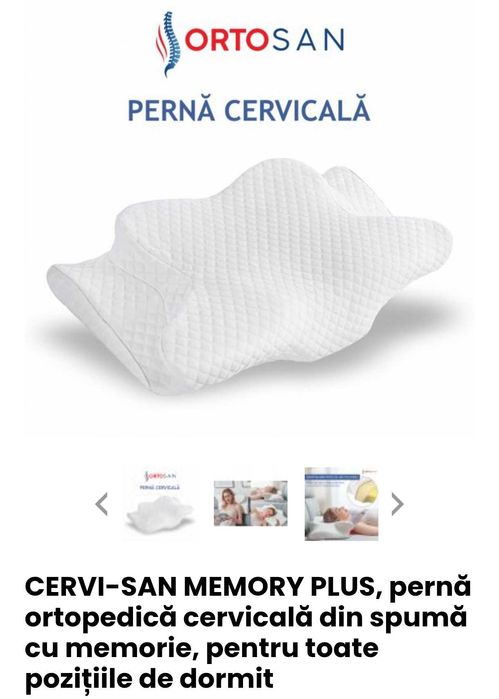 Perna cervi-san memory plus