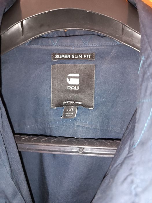 Мъжка риза G-star