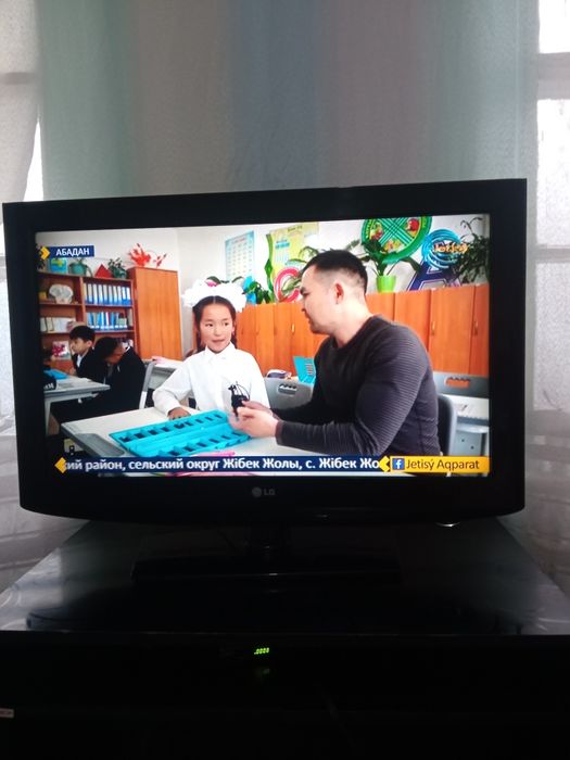 Телевизор срочно